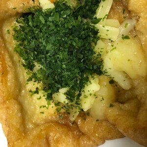 おつまみに！簡単油揚げのチーズ焼き